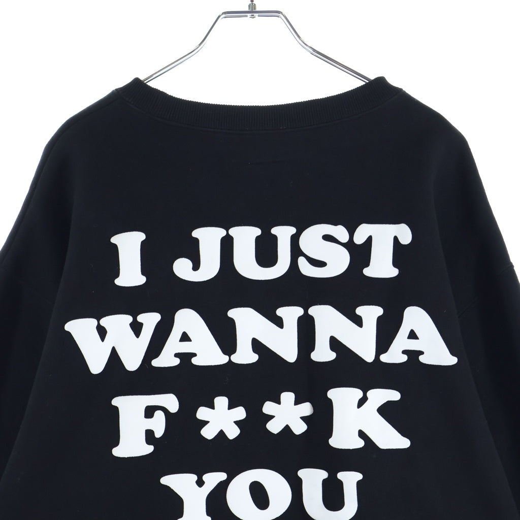 FR2(エフアールツー) Rabbit Burger Sweatshirts ラビットバーガー スウェットトレーナー ブラック