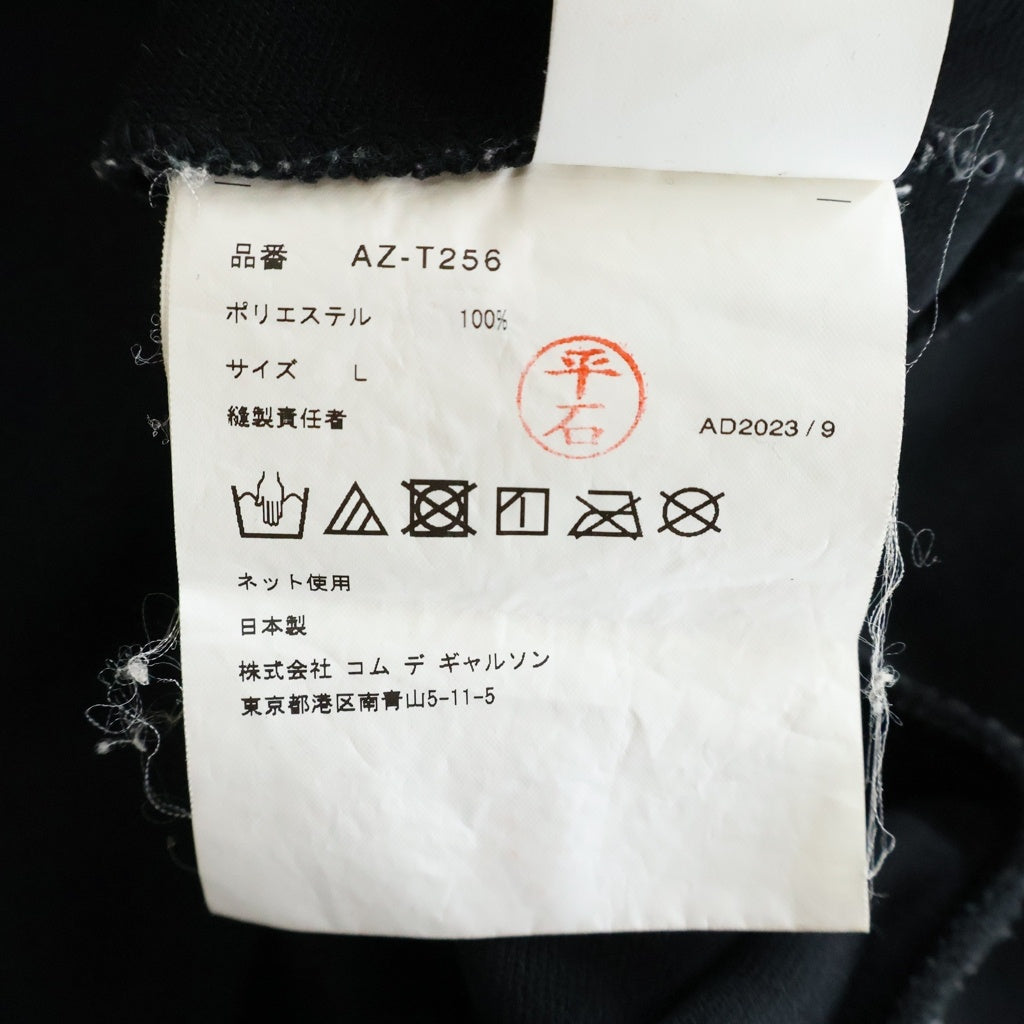 PLAY COMME des GARCONS(プレイコムデギャルソン) HEART LOGO TRACK JACKET ハートロゴトラックジャケット ブラック AZ-T256