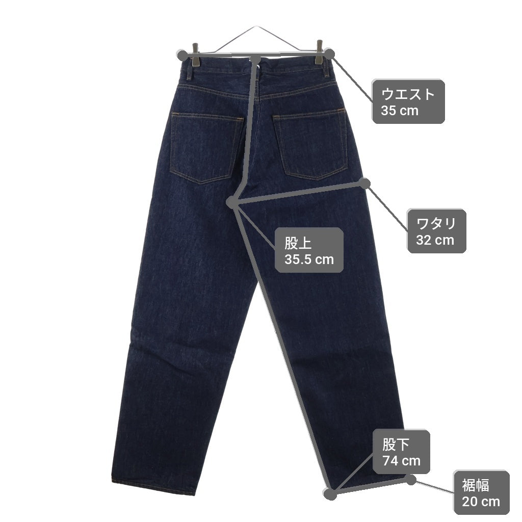 AURALEE(オーラリー) HARD TWIST DENIM WIDE PANTS ワイドデニムパンツ インディゴ A00P03DM