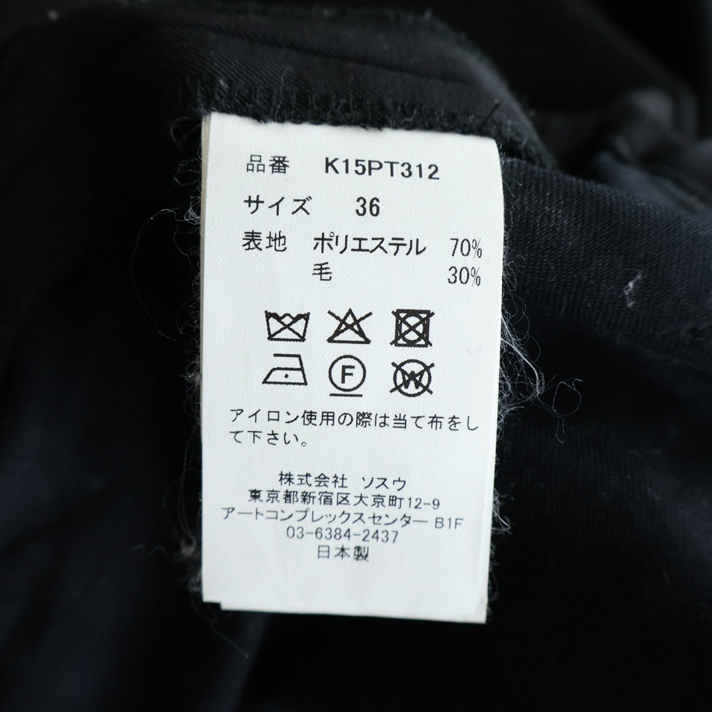 MAISON MIHARAYASUHIRO(メゾンミハラヤスヒロ) DRY WOOL TROUSERS ドライウールトラウザー ワイドシルエットパンツ ブラック K15PT312 レディース