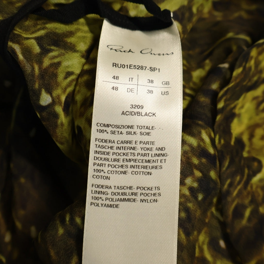 Rick Owens(リックオウエンス) 25SS LARRY FOGPOCKET SHIRT ラリーシャツ グリーン RU01E5287-SP1