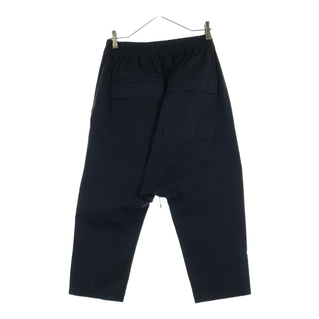 Rick Owens(リックオウエンス) 25SS DRAWSTRING CROPPED PANTS クロップド サルエルパンツ ブラック RU01E5381-TE