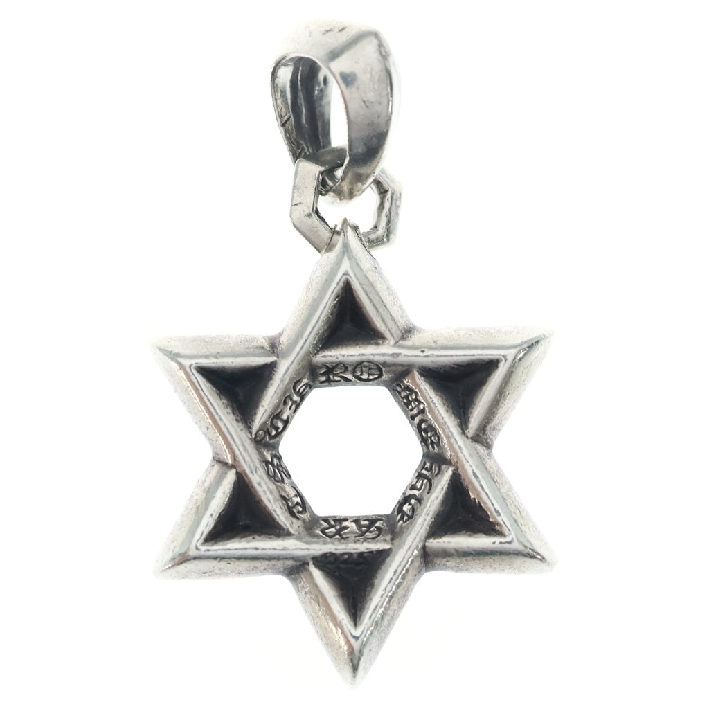CHROME HEARTS(クロムハーツ) STAR OF DAVID PENDANT スターオブダビデ ペンダントトップ シルバー BCA318