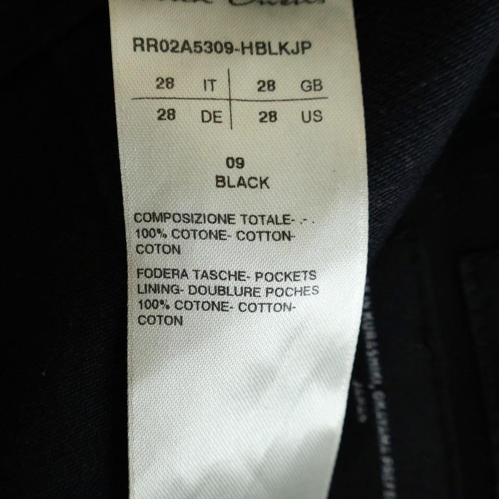 Rick Owens DRKSHDW(リックオウエンス ダークシャドウ) 21AW GETH JEANS ゲスジーンズ 岡山 ワイドデニムパンツ ブラック RR02A5309-HBLKJP