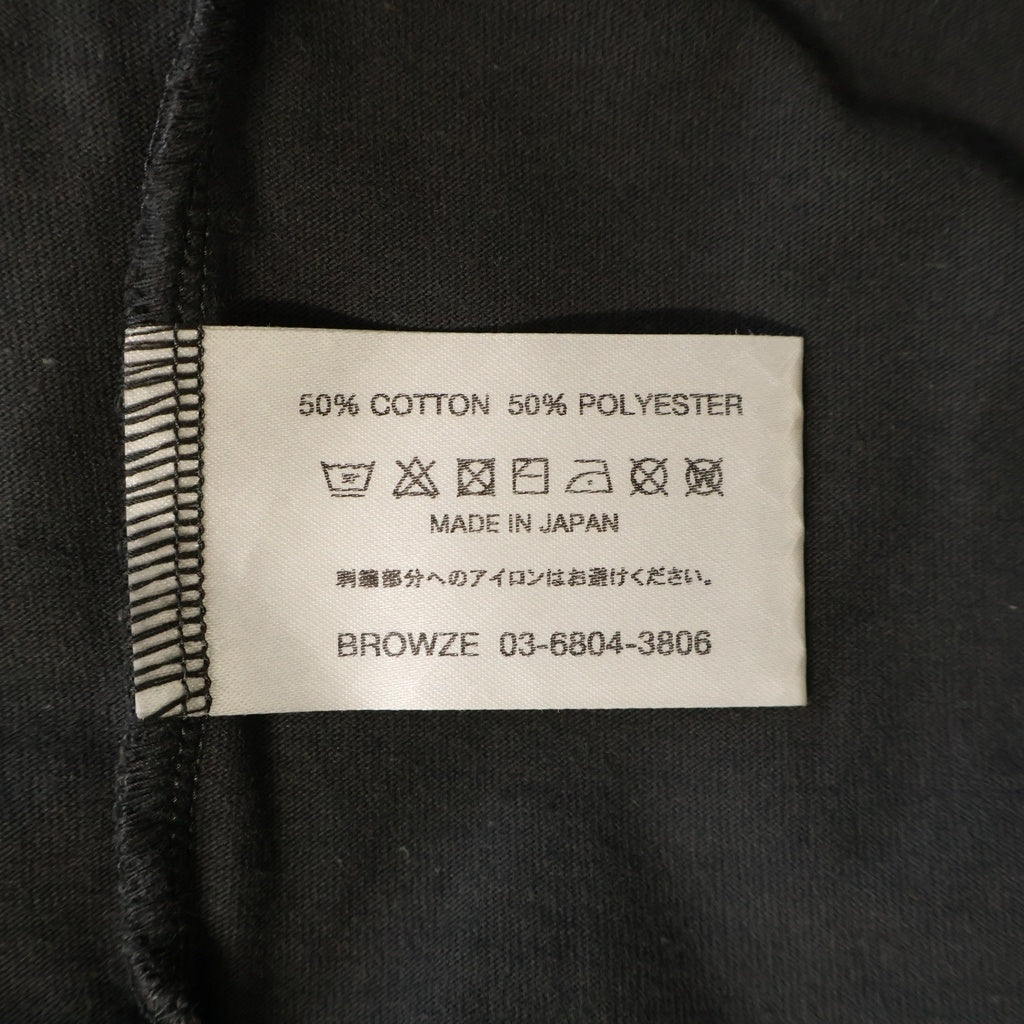 The Ennoy Professional(エンノイプロフェッショナル) フロントロゴ刺繍 クルーネック半袖Tシャツ カットソー グレー SS25BRENCT05NTL