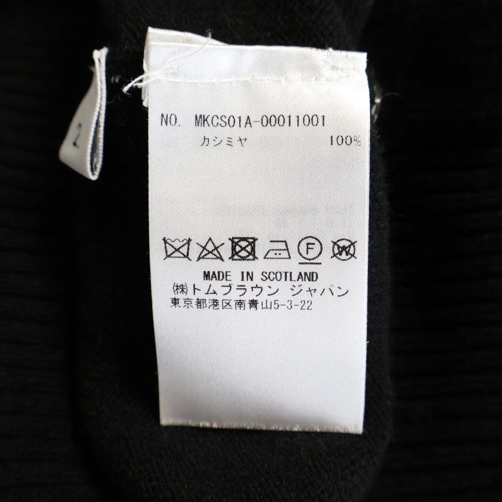 THOM BROWNE(トムブラウン) V NECK CARDIGAN ブイネック カーディガン ブラック MKCRS01A MKCRS01A-00011001