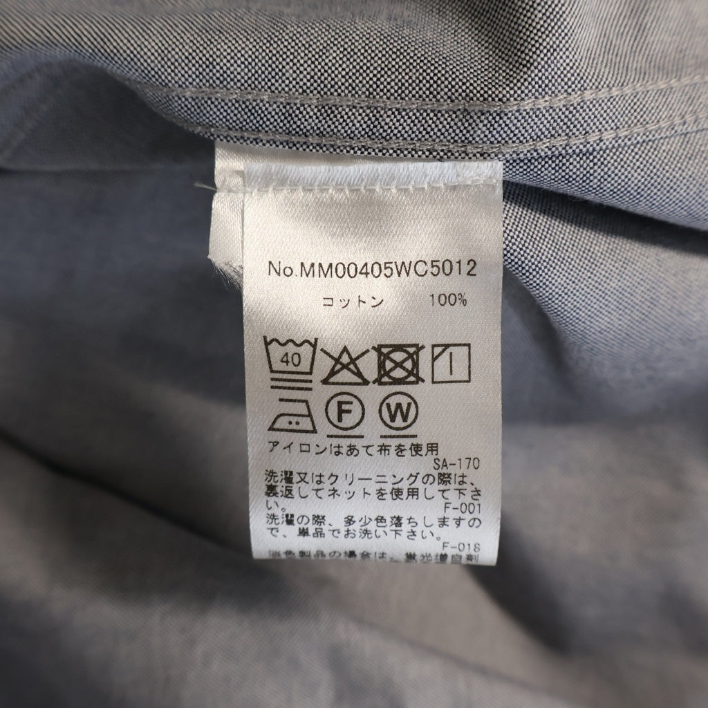 MAISON KITSUNE(メゾンキツネ) CONTOUR FOX HEAD SKATE SHIR 長袖シャツ グレー MM00405WC5012