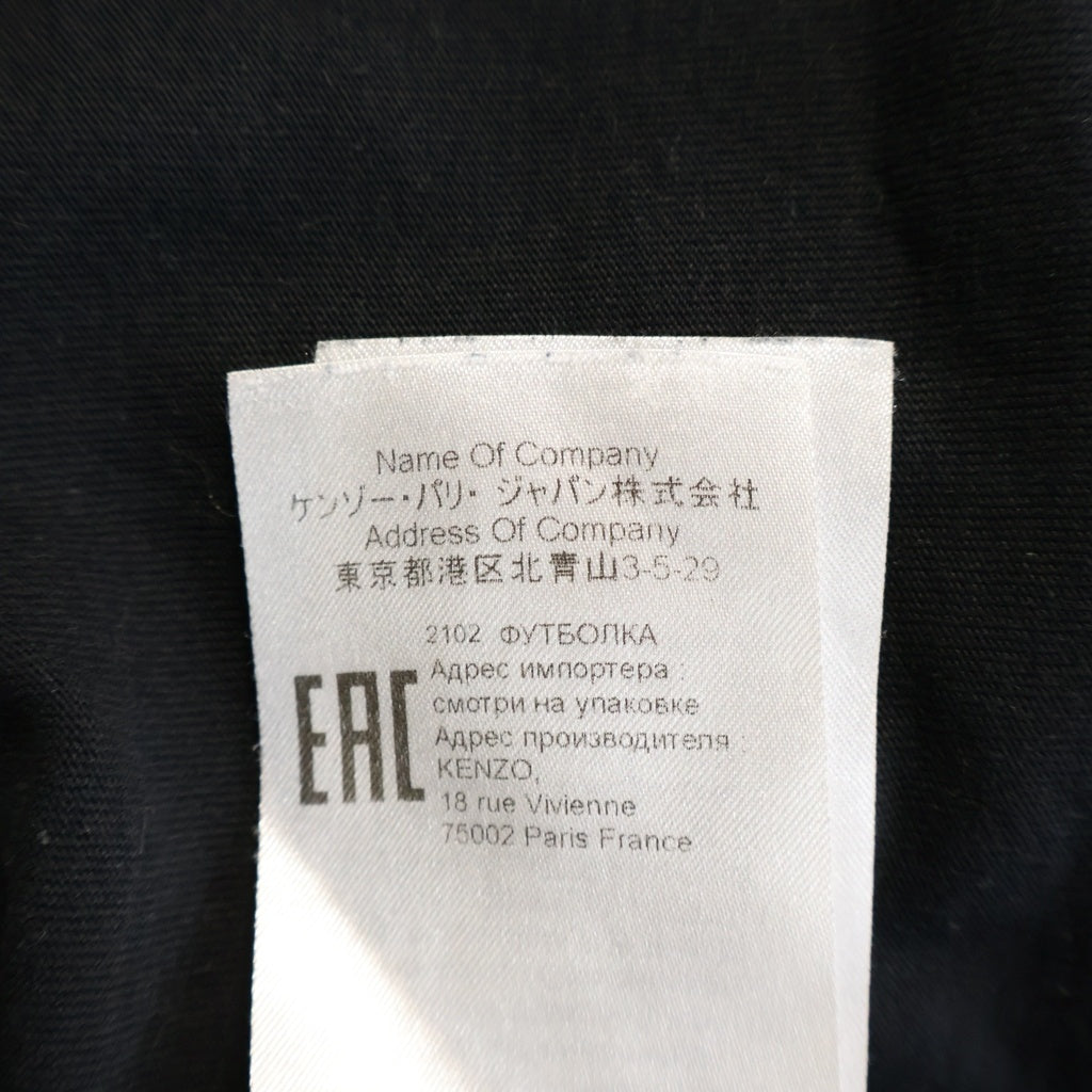 KENZO(ケンゾー) K-Tiger T-Shirt タイガープリント 半袖Tシャツ ブラック FB65TS5224SA