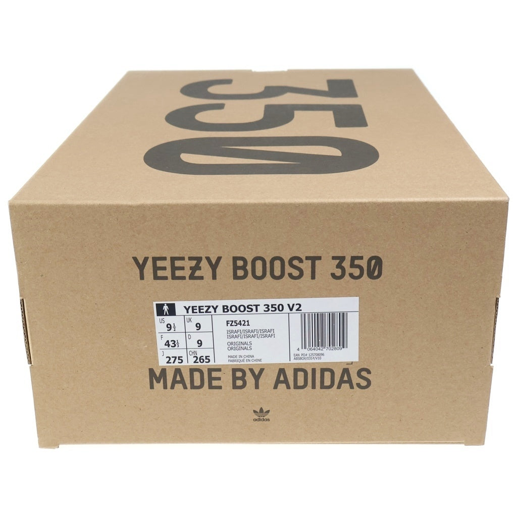 adidas(アディダス) YEEZY BOOST 350 ISRAFIL イージーブースト350 V2 イスラーフィール ローカット スニーカー グレー US9.5/27.5cm FZ5421