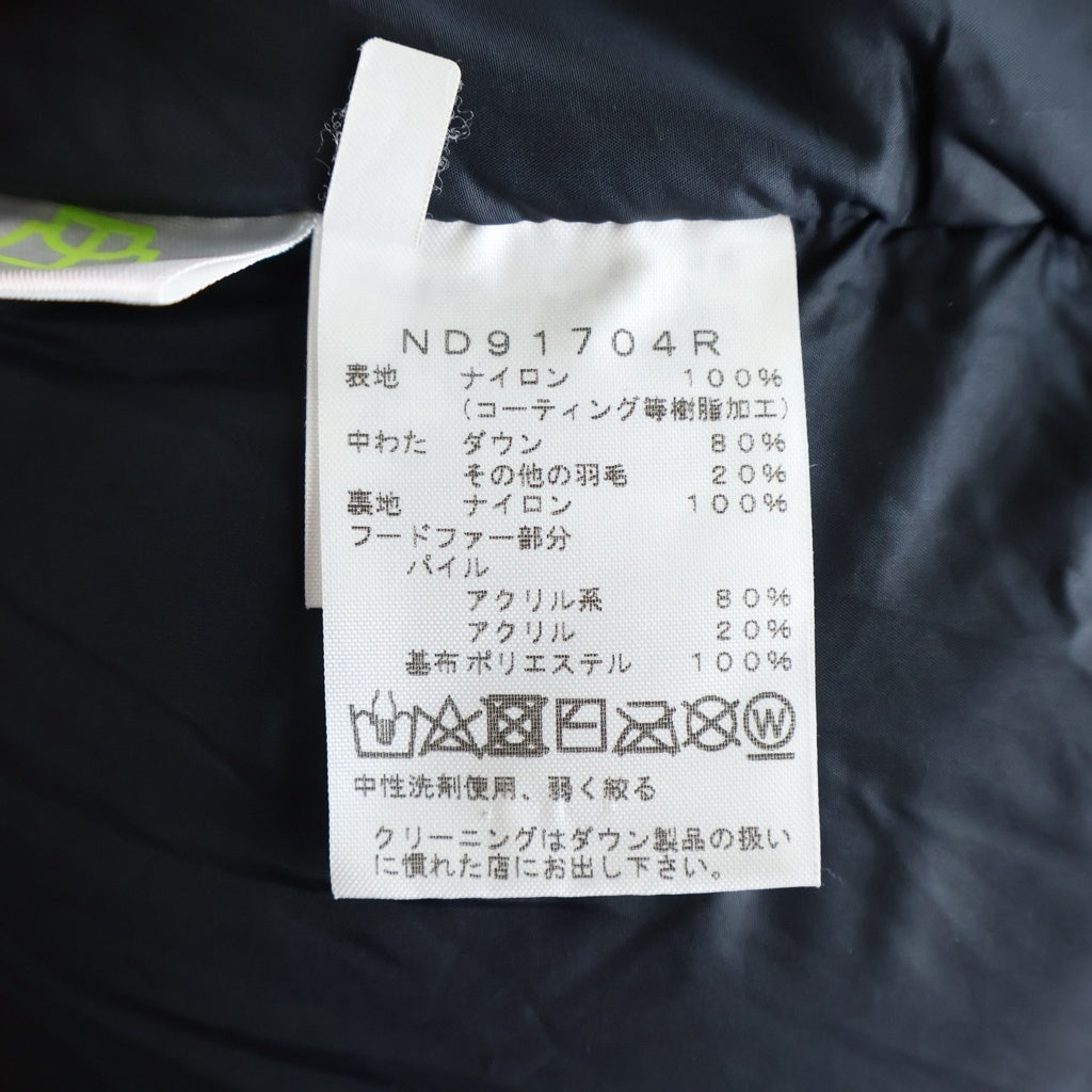 THE NORTH FACE(ザノースフェイス) POLAR JACKET ポーラージャケット ナイロン フーデッドダウンジャケット レッド ND91704R