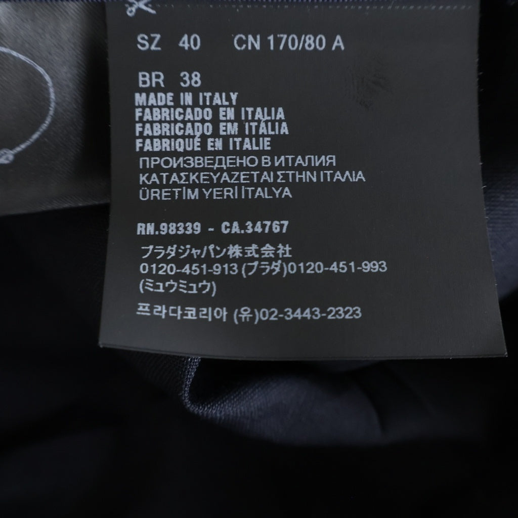 PRADA(プラダ) ZIPUP JACKET ジップアップジャケット ネイビー APD1 2025 152 P8006