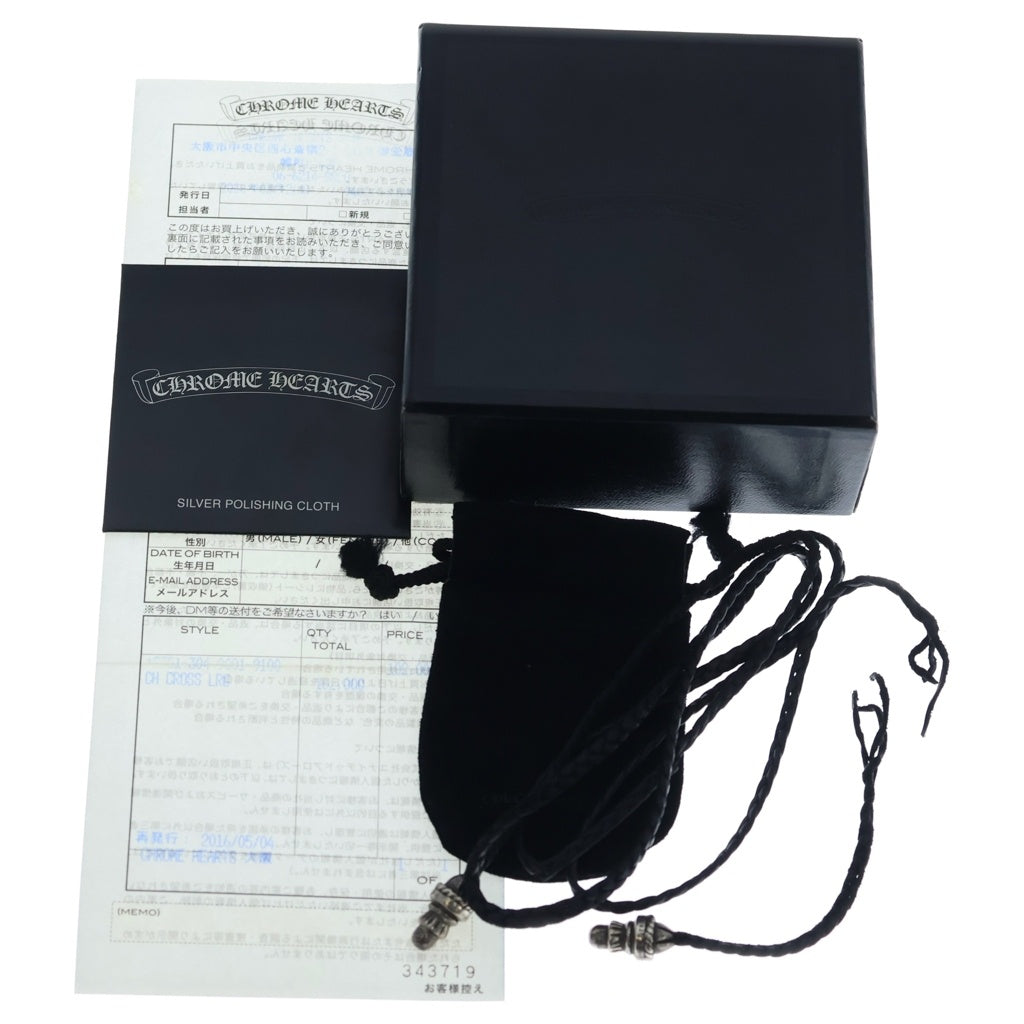 CHROME HEARTS(クロムハーツ) CH CRS LG ラージCHクロスペンダントトップ シルバー BCA216