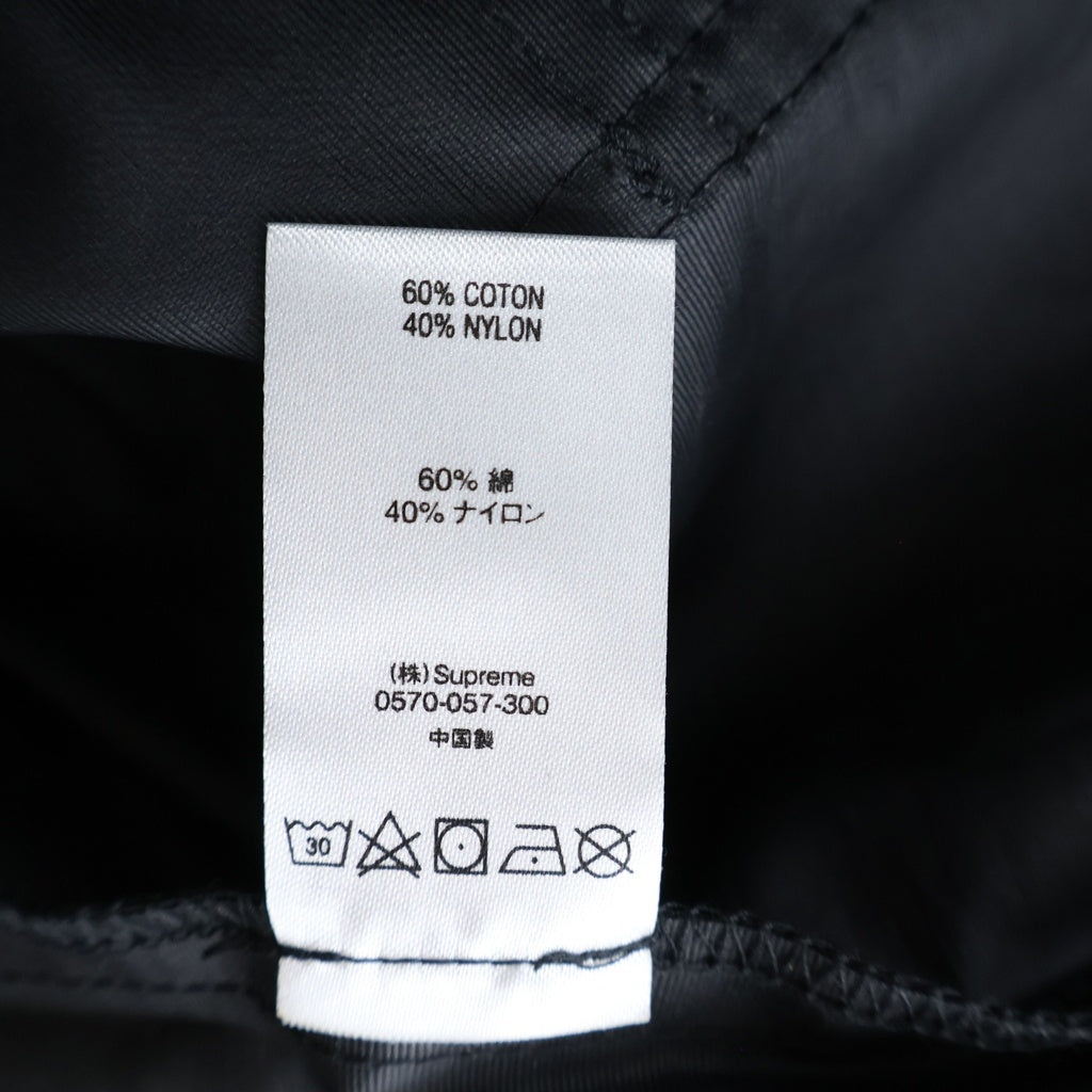 SUPREME(シュプリーム) 24SS Heavy Nylon Anorak ユーティリティー アノラックジャケット ナイロンジャケット ブラック