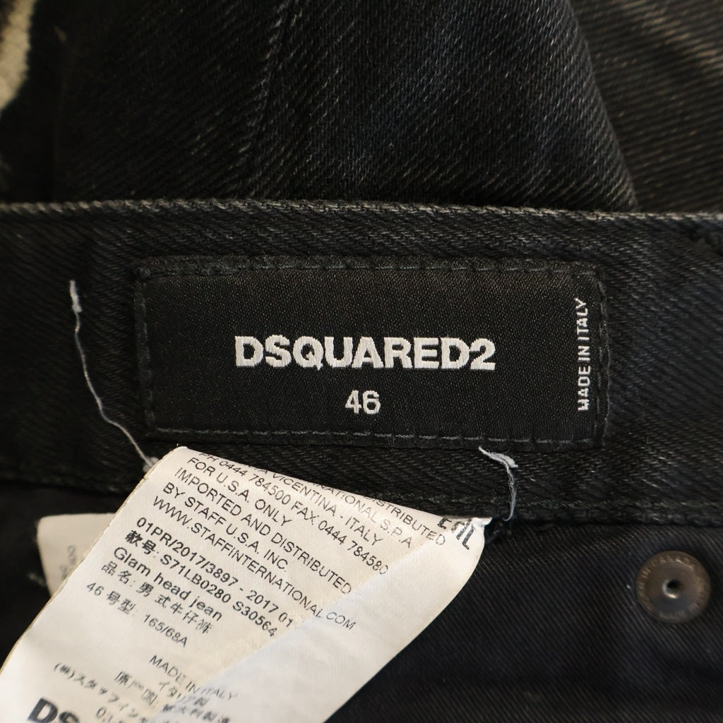 DSQUARED2(ディースクエアード) GLAM HEAD JEAN グラムヘッド ペイント加工 スキニーデニムパンツ ブラック S71LB0280