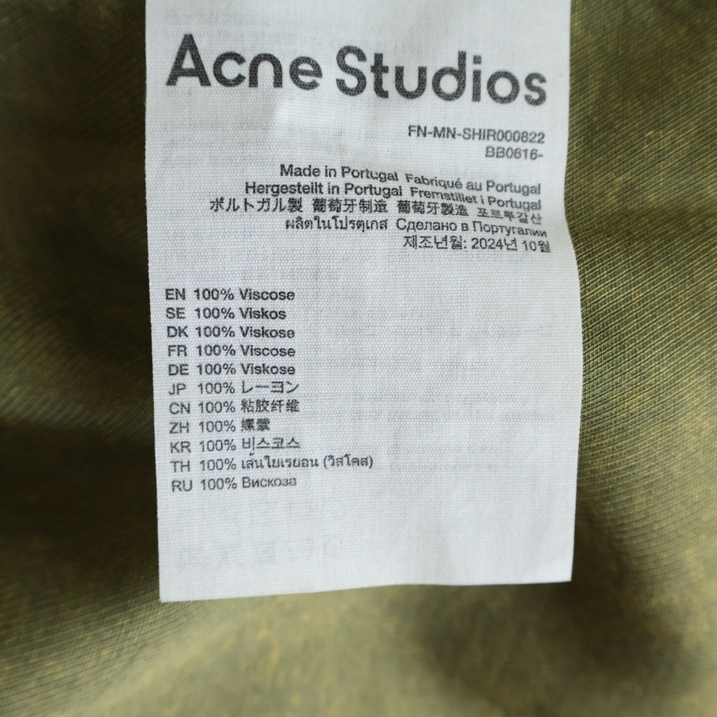 Acne Studios(アクネ ストゥディオズ) ロゴワッペン レーヨン 半袖シャツ イエロー FN-MN-SHIR000822