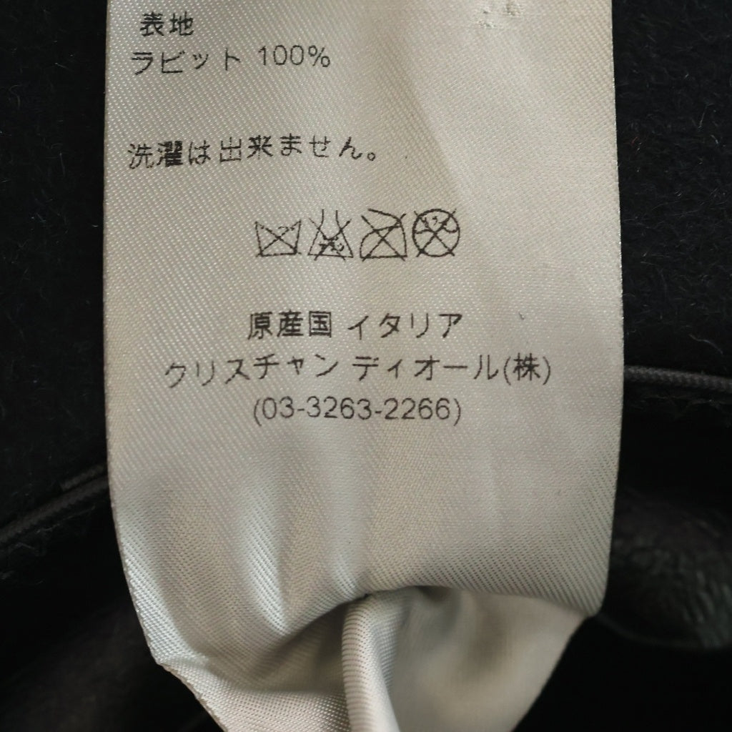 Dior HOMME(ディオールオム) クリス期 ラヴィットファー ハット ブラック 133C906A0006