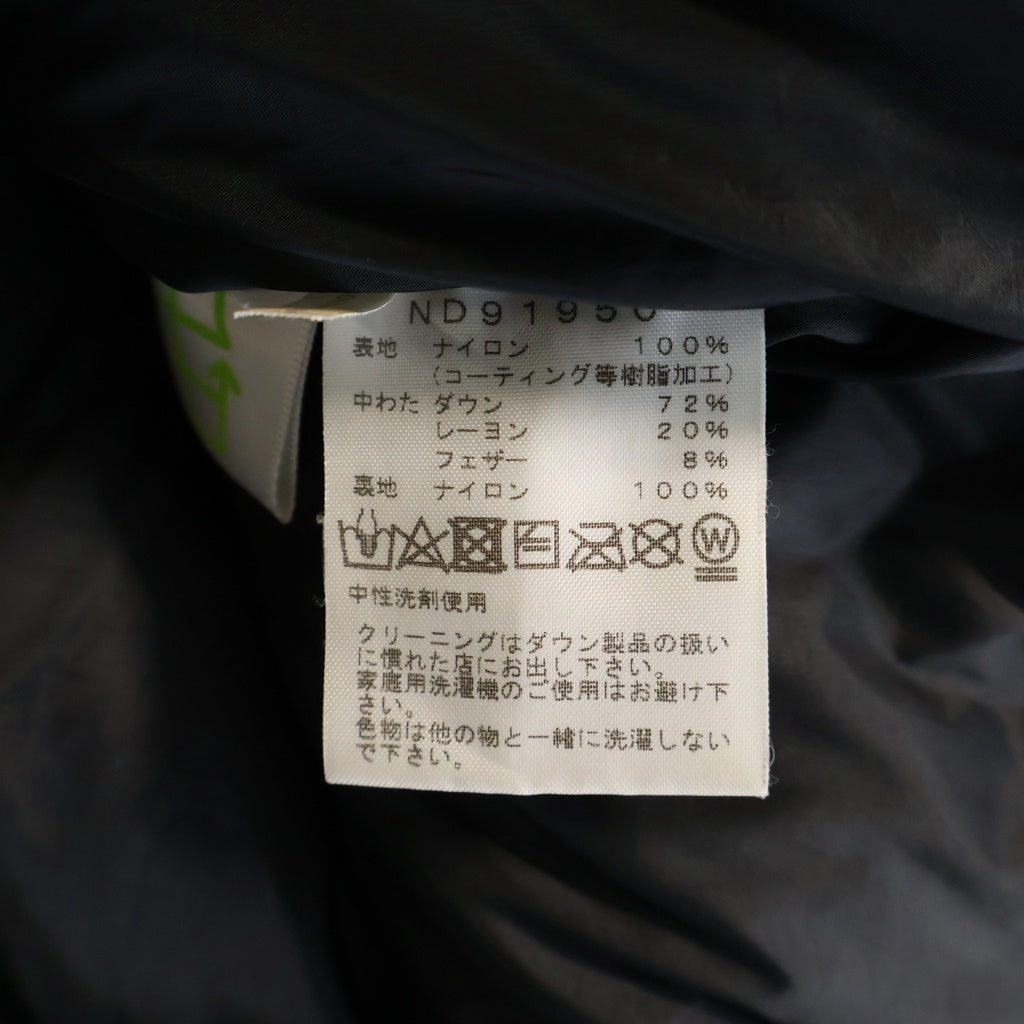 THE NORTH FACE(ザノースフェイス) BALTRO LIGHT JACKET バルトロ ライト ジップアップダウンジャケット ブラック ND91950