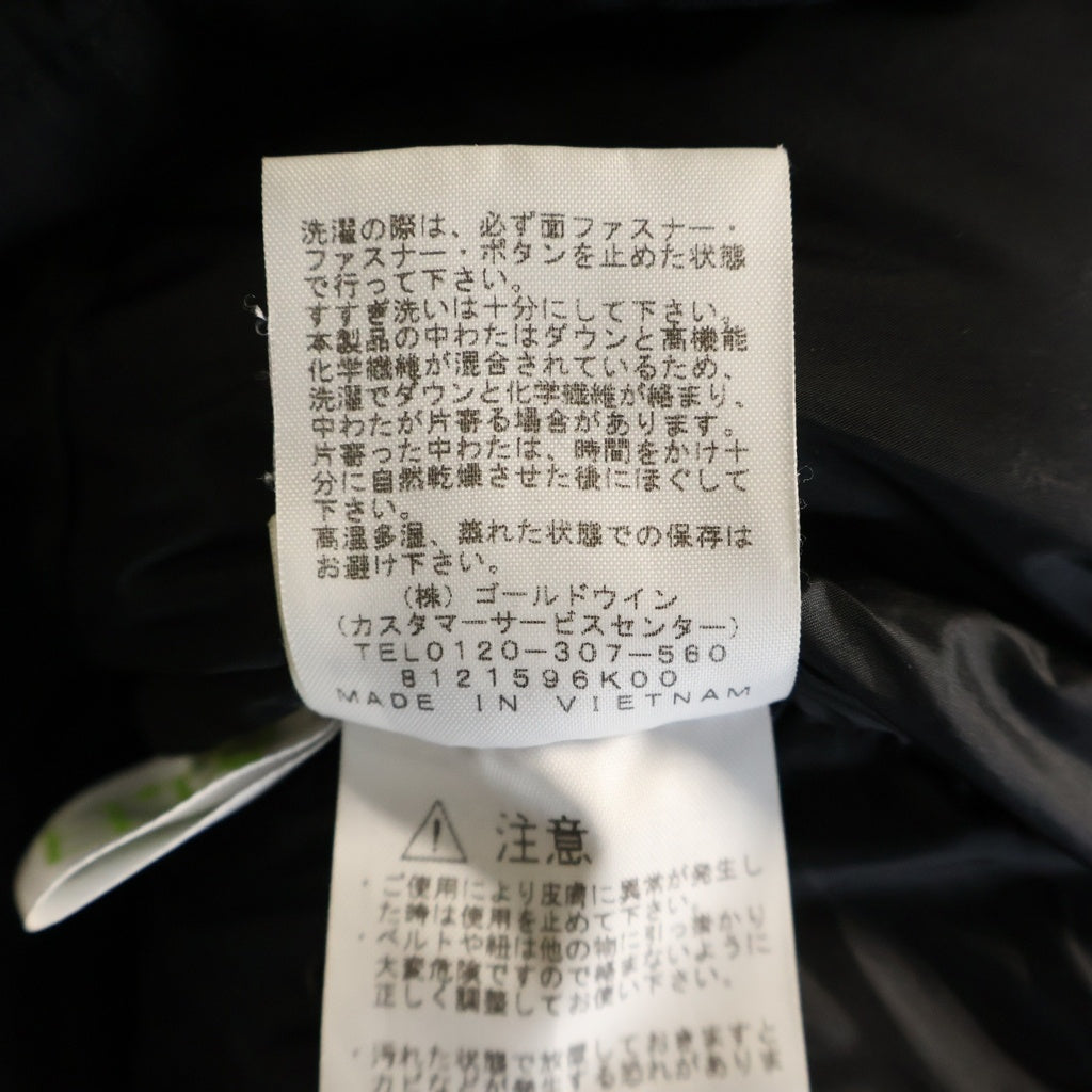THE NORTH FACE(ザノースフェイス) BALTRO LIGHT JACKET バルトロ ライト ジップアップダウンジャケット ブラック ND91950