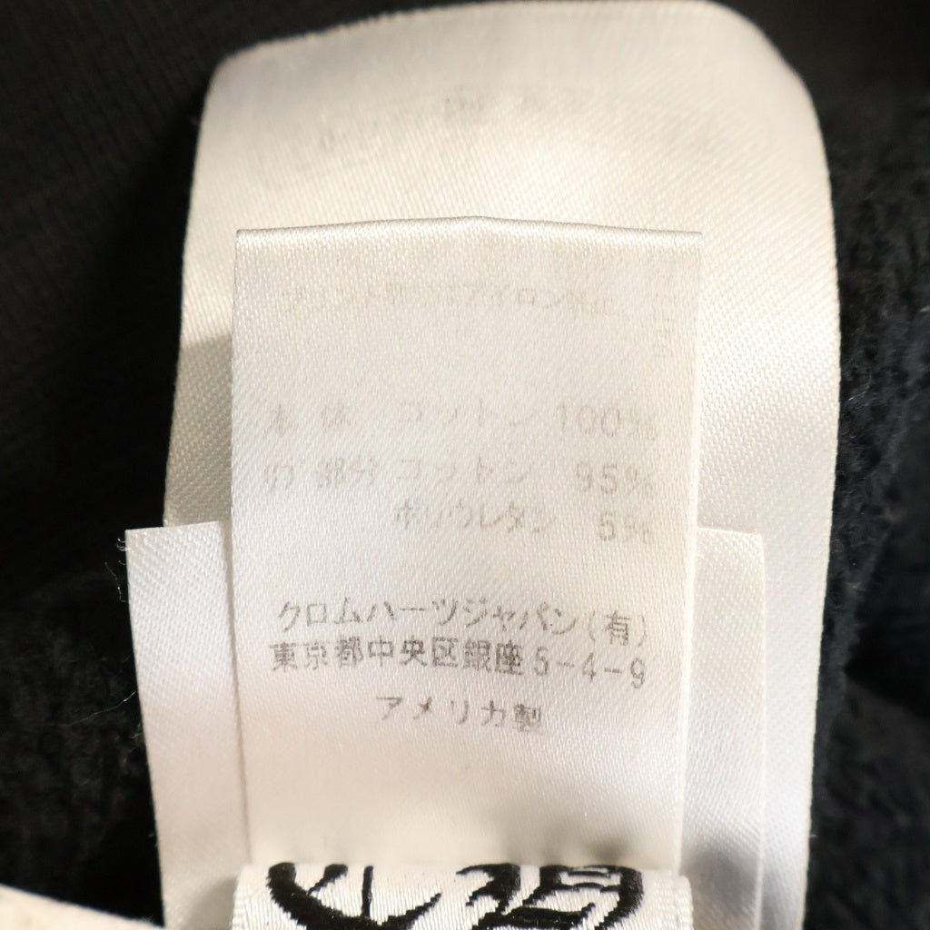 CHROME HEARTS(クロムハーツ) MULTI COLOR HORSESHOE HOODIE ホースシュープリント プルオーバースウェットパーカー マルチカラー