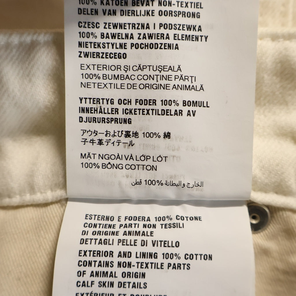 PRADA(プラダ) トライアングルロゴ ホワイトデニム バミューダショーツ ホワイト GEP404 S000 14LW