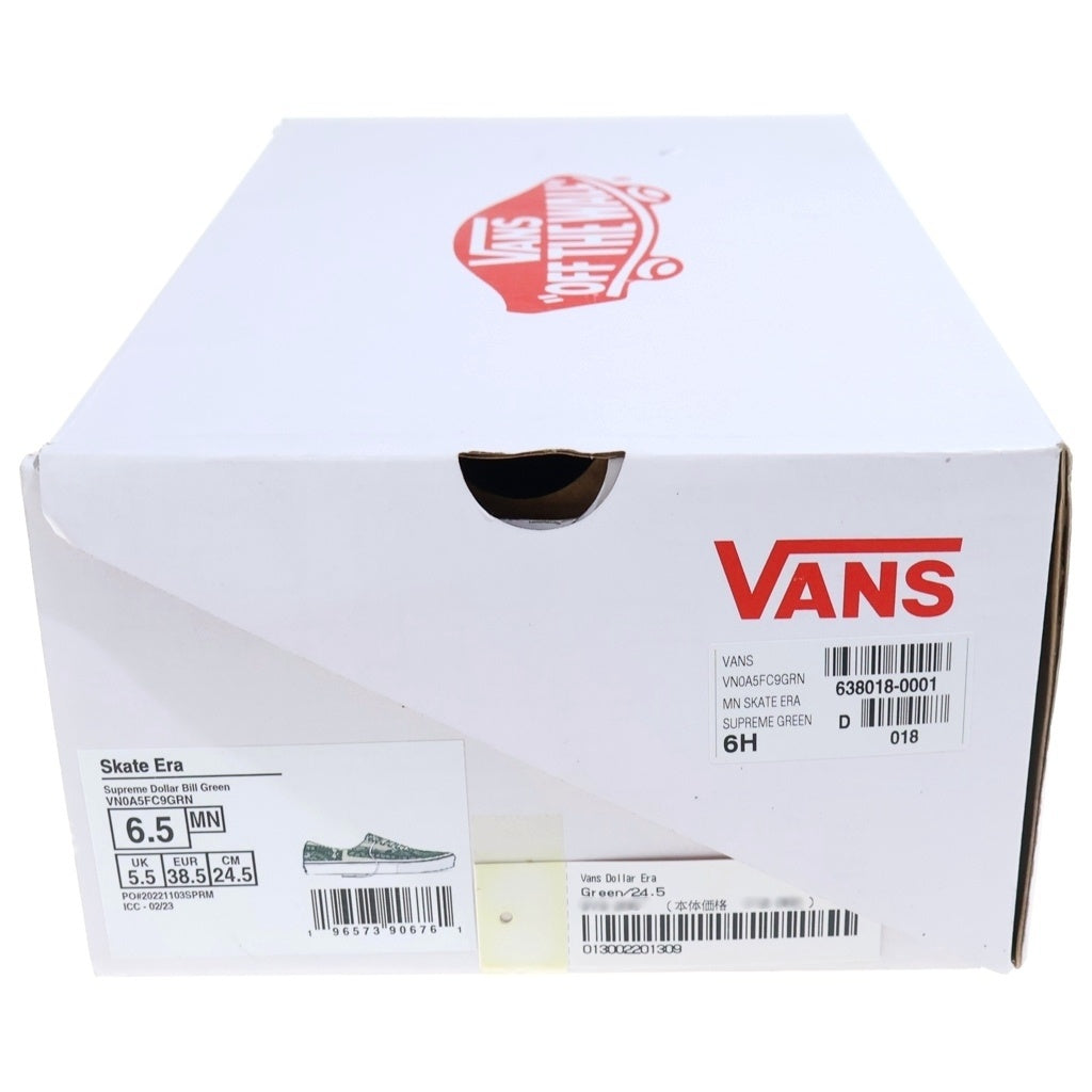 VANS(ヴァンズ) ×Supreme 23SS SKATE ERA Dollar Bill Green スケート エラ ドル ビル スニーカー ローカットシューズ グリーン 721454 レディース