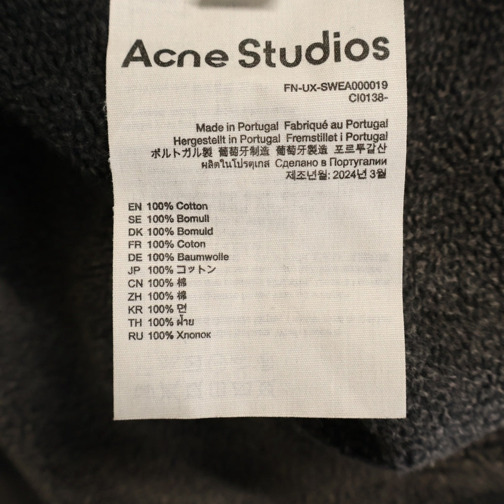Acne Studios(アクネ ストゥディオズ) リラックスフィット プルオーバースウェットパーカー グレー FN-UX-SWEA000019