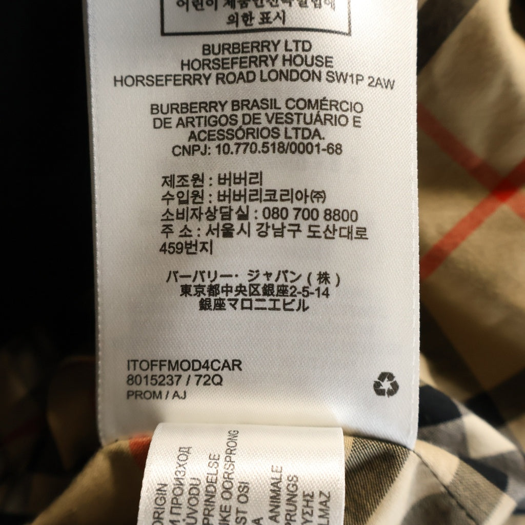 BURBERRY(バーバリー) ウィンブルトンショートトレンチコート ブラック 8015237