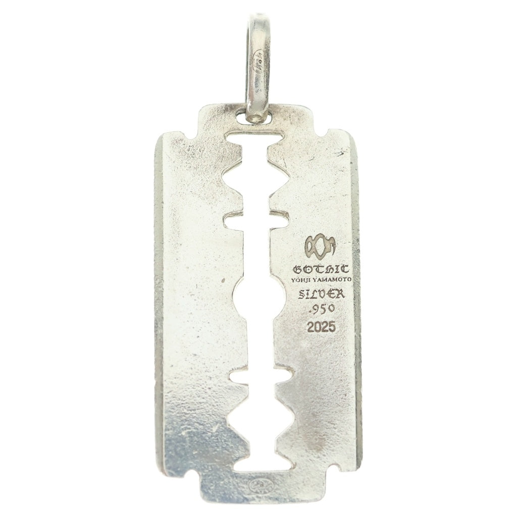 Yohji Yamamoto(ヨウジヤマモト) RAZOR PENDANT レイザー カミソリモチーフ ペンダントトップ シルバー
