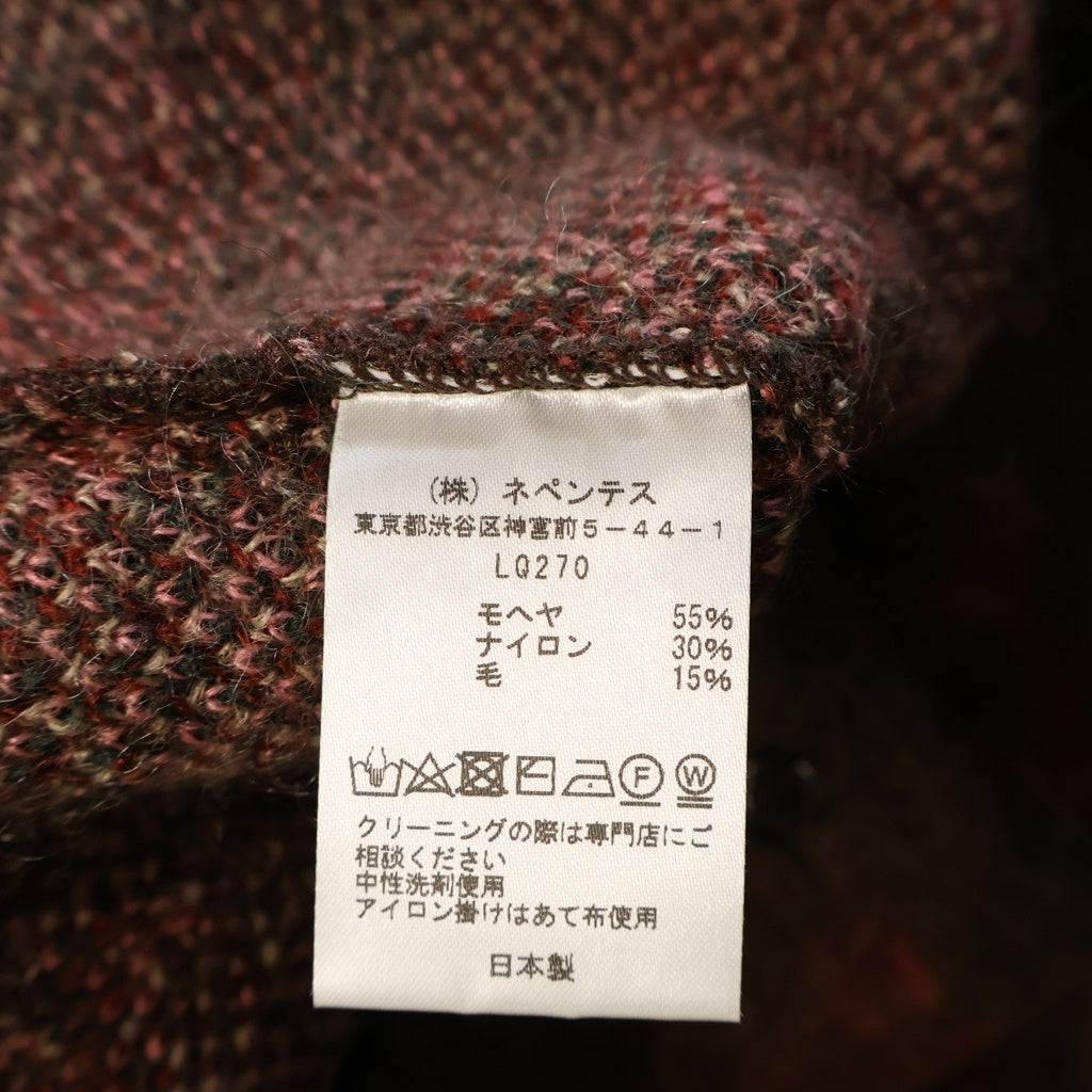 Rebuild by needles(リビルドバイニードルス) 22AW MOHAIR CARDIGAN モヘアカーディガン ブラウン LQ270