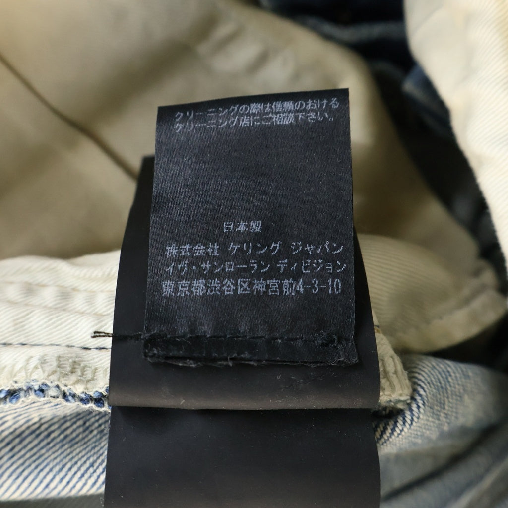 SAINT LAURENT PARIS(サンローランパリ) ジップフライ ニークラッシュストレートデニム インディゴブルー 606663