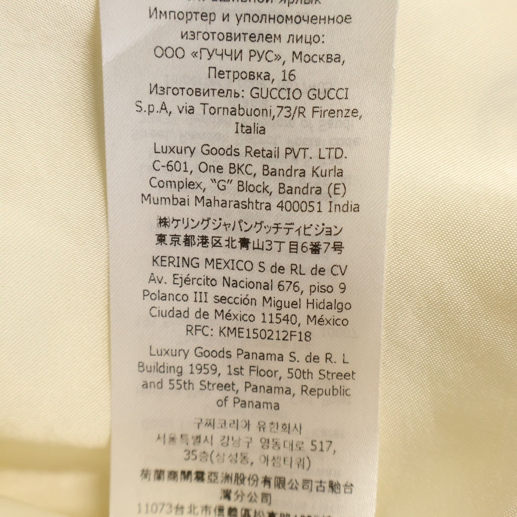 GUCCI(グッチ) × ADIDAS アディダス GGロゴ総柄デザイン 半袖ボーリングシャツ イエロー 691523ZAIXZ