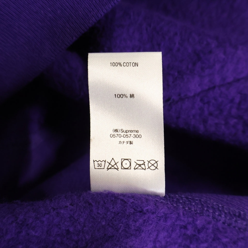 SUPREME(シュプリーム) 20AW Cross box logo Hooded Sweatshirts クロスボックスロゴ フーデッド スウェットシャツ パーカー パープル