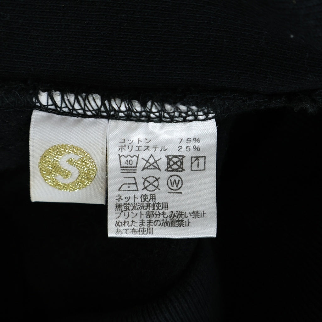 FR2(エフアールツー) 20AW ×SAPEur SMOKING KILLS HEAD HOODIE サプール エフアールツーロゴパーカー ブラック