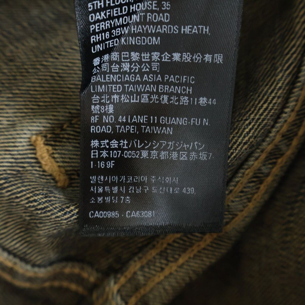 BALENCIAGA(バレンシアガ) 23AW BOOT CUT ブーツカットデニムパンツ インディゴ 751089 TNW65