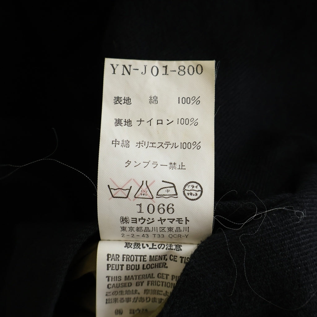 Y's(ワイズ) 05AW ジップアップ リバーシブルジャケット ブラック YN-J01-800