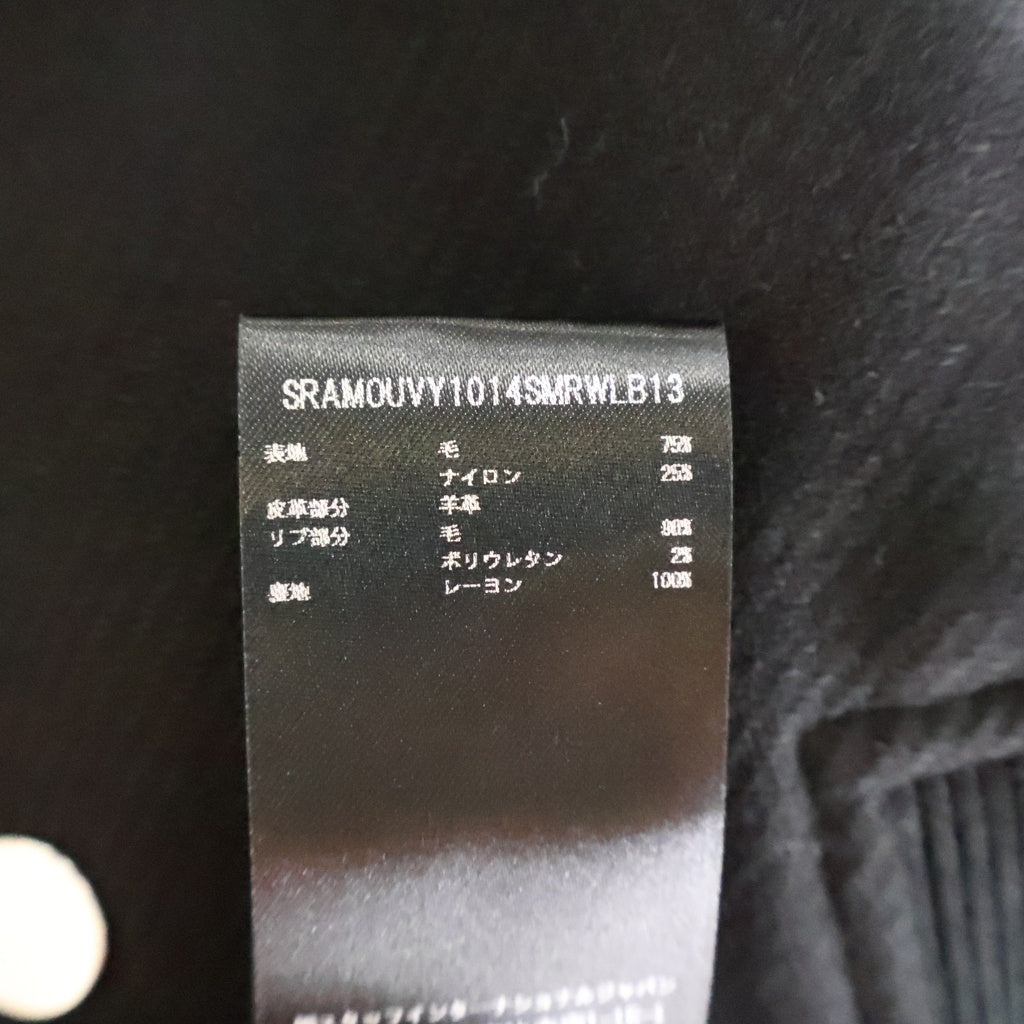 AMIRI(アミリ) MA BAND JACKET ウールスタジャン ブルゾン ブラック SRAM0UVY1014SMRWLB13