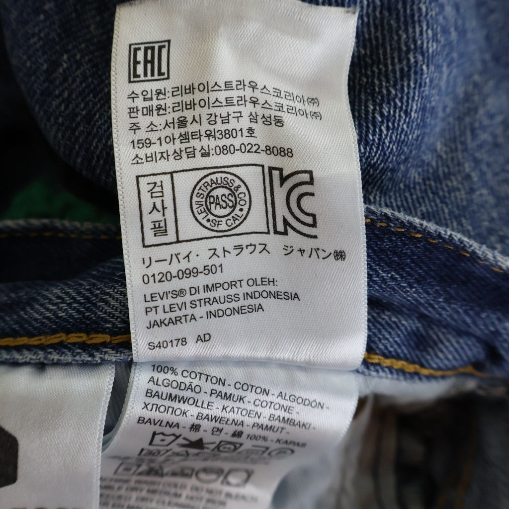 Levi's(リーバイス) ×YARN クロスパッチ ストレートデニム 501 インディゴ W36 L30