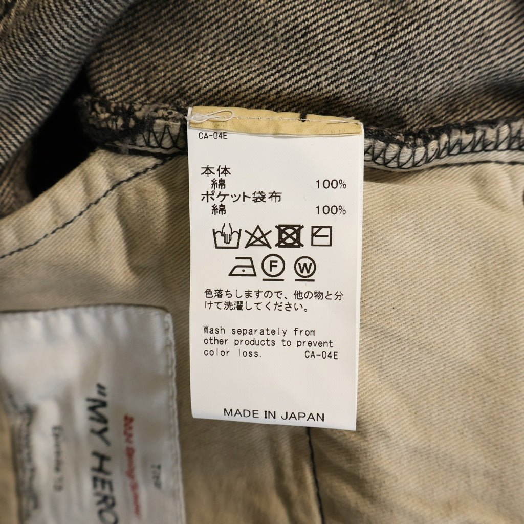 DAIRIKU(ダイリク) MY HERO FLARE DENIM PANTS マイヒーロー フレアデニムパンツ ブラック 24SS D-14