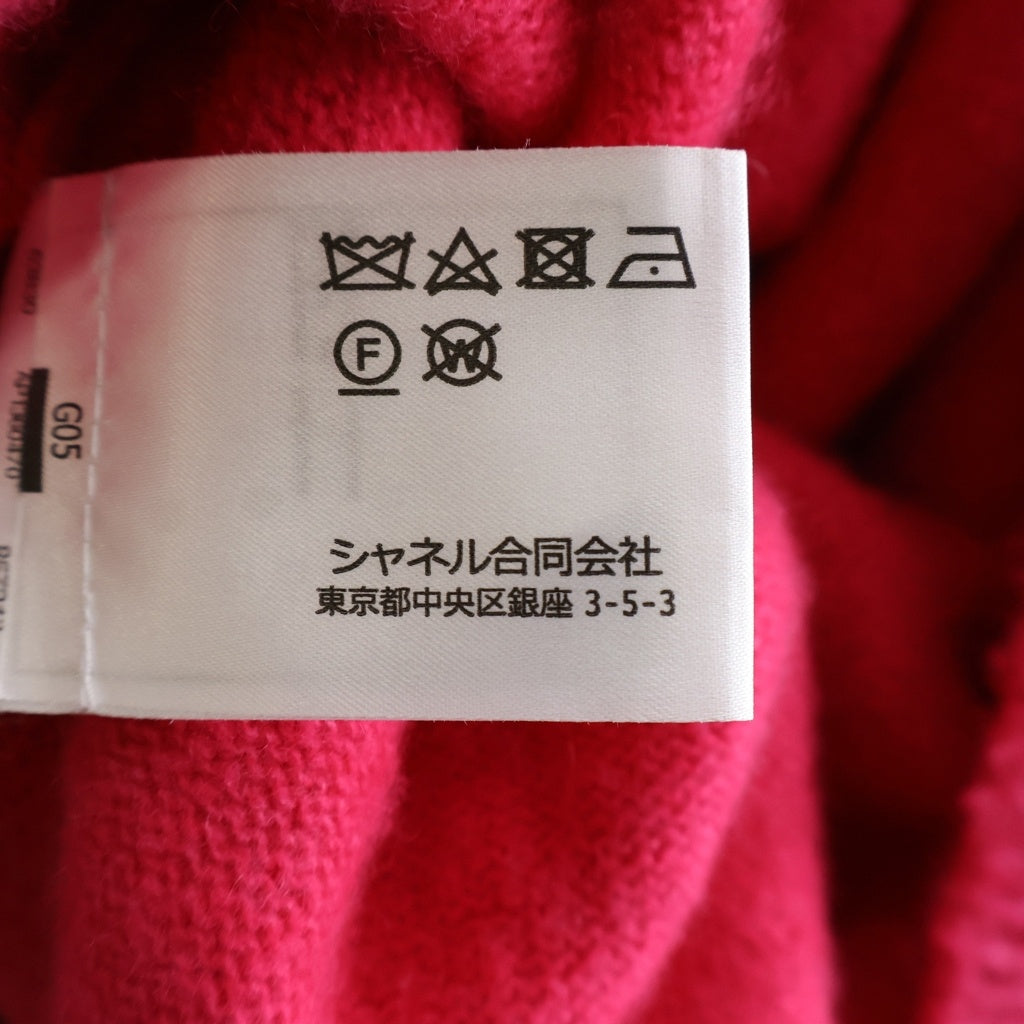 CHANEL(シャネル) 23AW スターモチーフ リブネックカシミヤニットセーター ピンク/ホワイト レディース P74520K10862