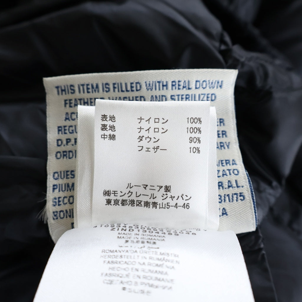 MONCLER(モンクレール) LISSY GIUBBOTTO リッシー ライトダウンジャケット ブラック 41093453069453048 レディース
