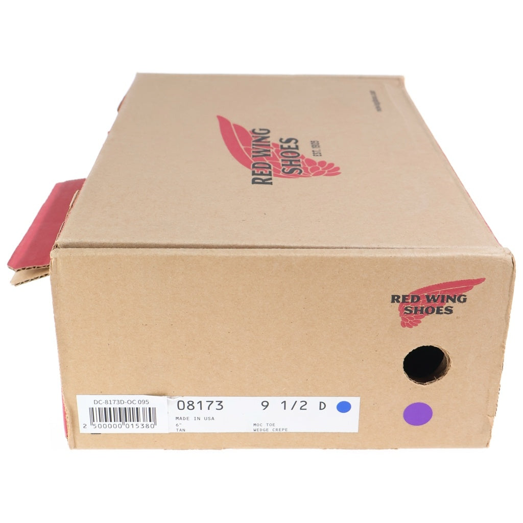 RED WING(レッド ウイング) ×OCEANS 8173 オーシャンズ アイリッシュセッター モックトゥブーツ レザーシューズ ブルー