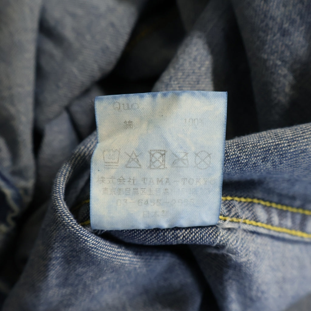 MASSES(マシス) 26AW DENIM SHIRT H.WASH ヴィンテージウォッシュ 長袖デニムウェスタンシャツ インディゴ 26A-DENIM-SHIRT-HW
