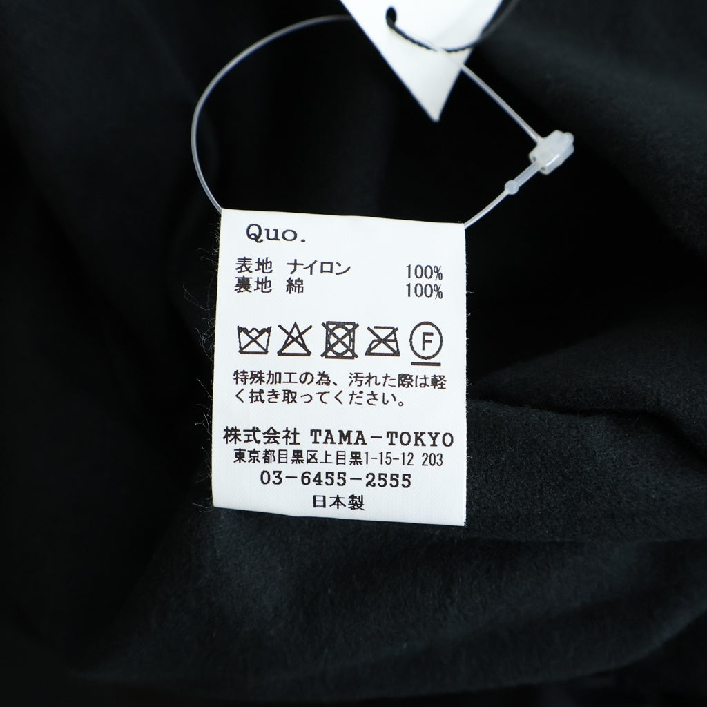 MASSES(マシス) ×VANSON NYLON JKT バンソンロゴパッチ ナイロンコーチジャケット ブラック