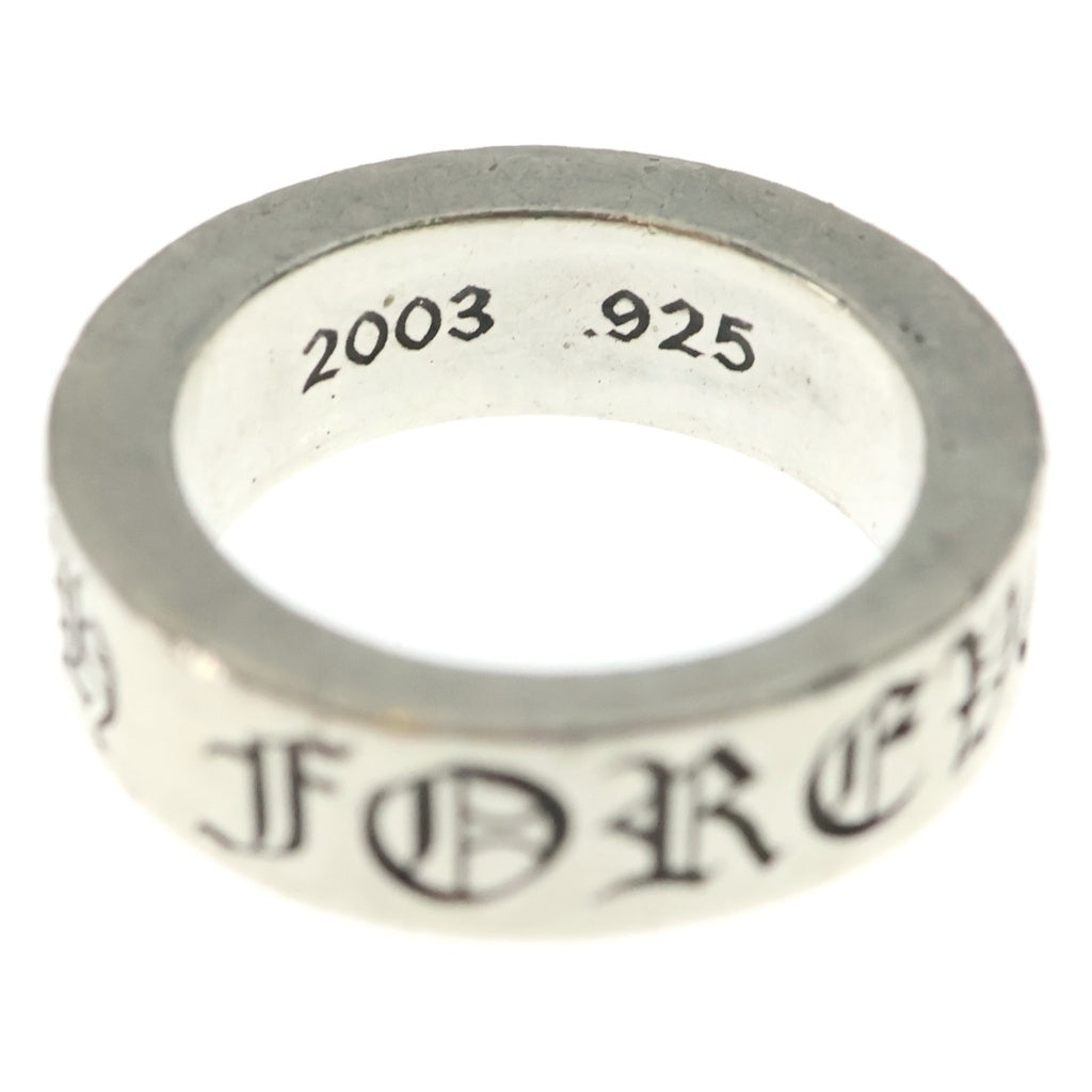 CHROME HEARTS(クロムハーツ) 6mm SPACER FOREVER 6mmスペーサーリング フォーエバーシルバーBCA337