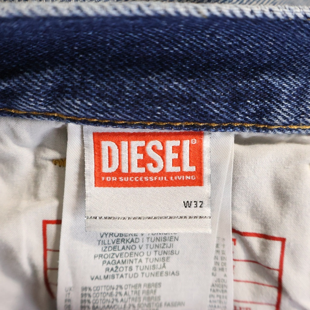 DIESEL(ディーゼル) 1995 D SARK ダメージ加工 ストレートデニムパンツ インディゴ A04302