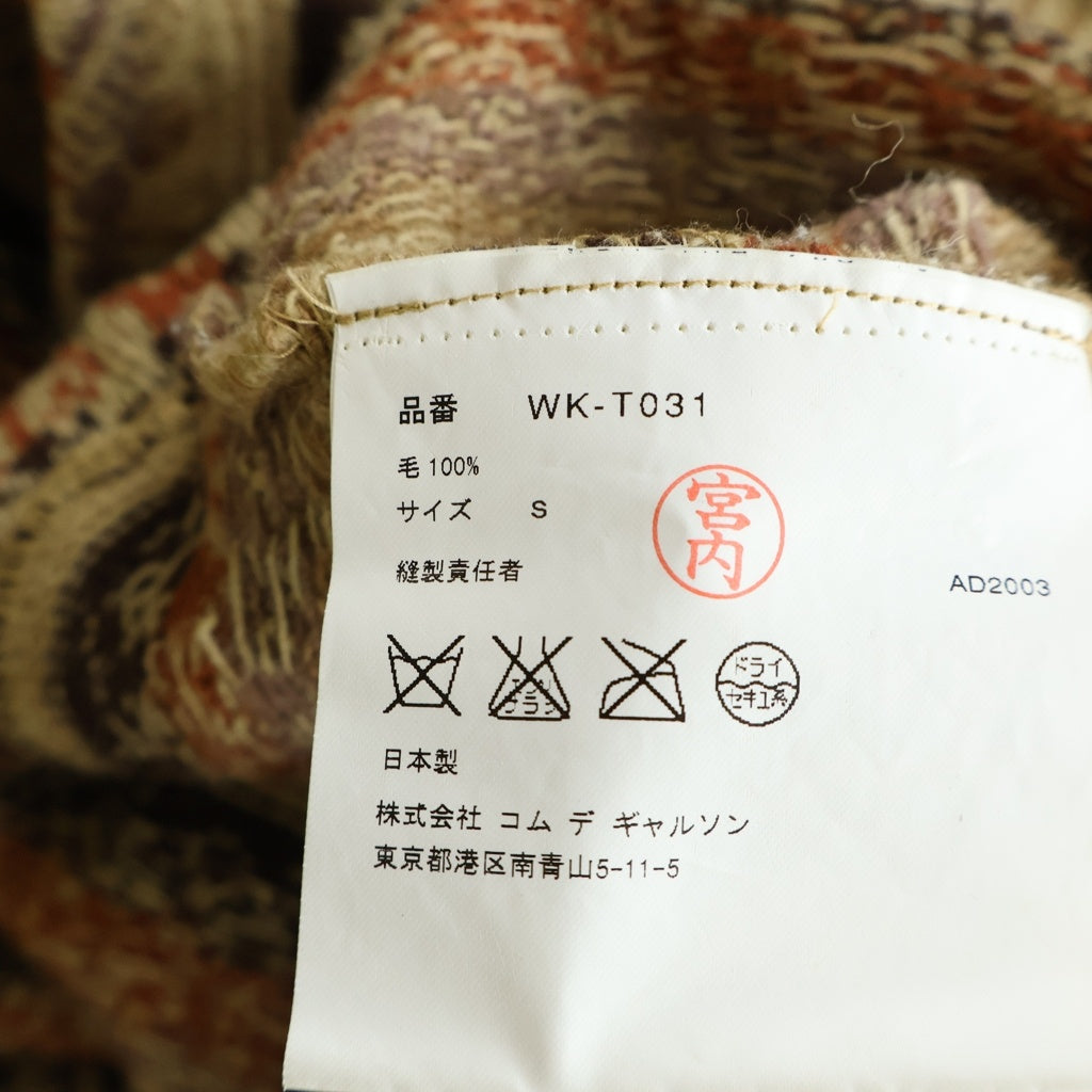 JUNYA WATANABE COMME des GARCONS(ジュンヤワタナベ コムデギャルソン) カントリー柄総柄 半袖ウールニット ブラウン WK-T031