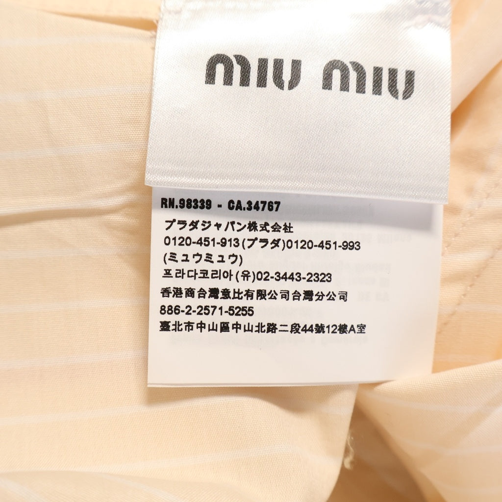 miumiu(ミュウミュウ) 24SS クロップドパジャマシャツ ピンク レディース MK1815 S000 14A6