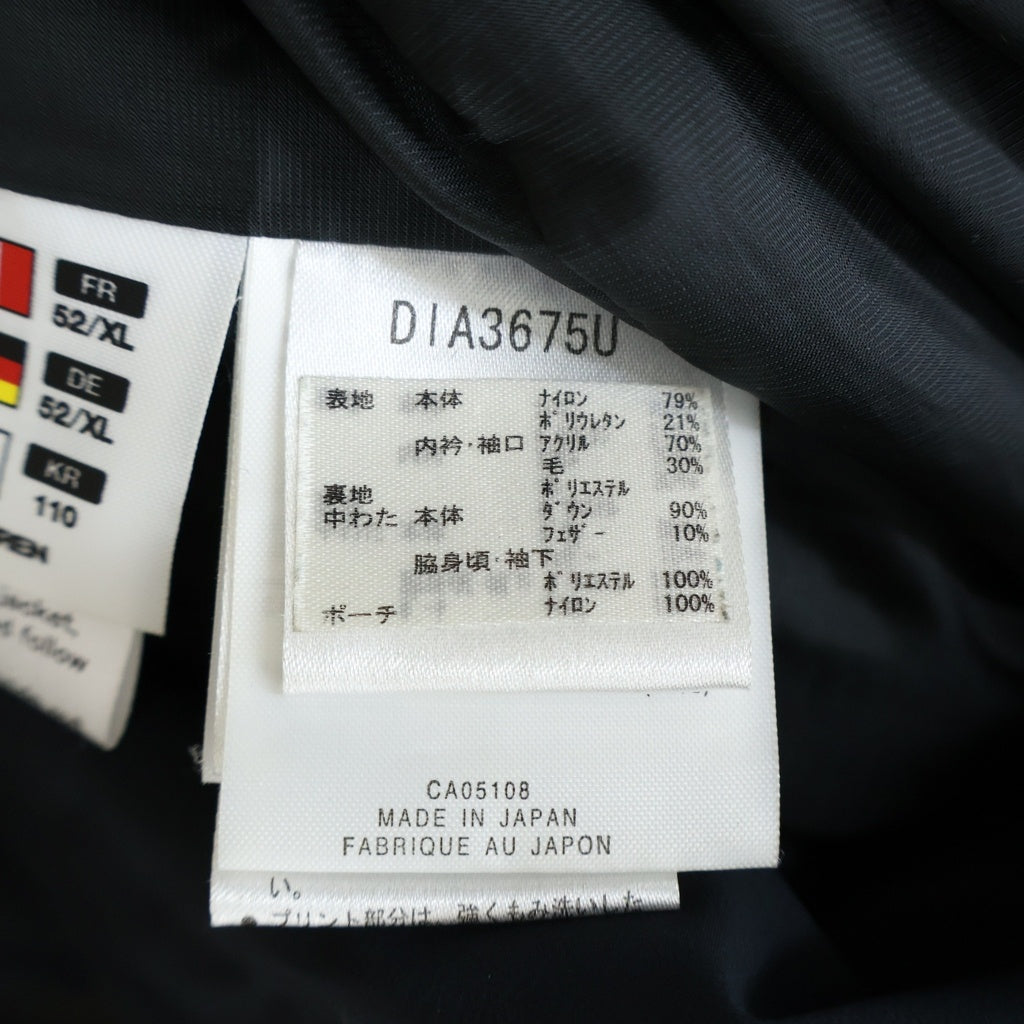 DESCENTE(デサント) 16AW STLTH マルチジップ 水沢ダウンジャケット ネイビー DIA3675U