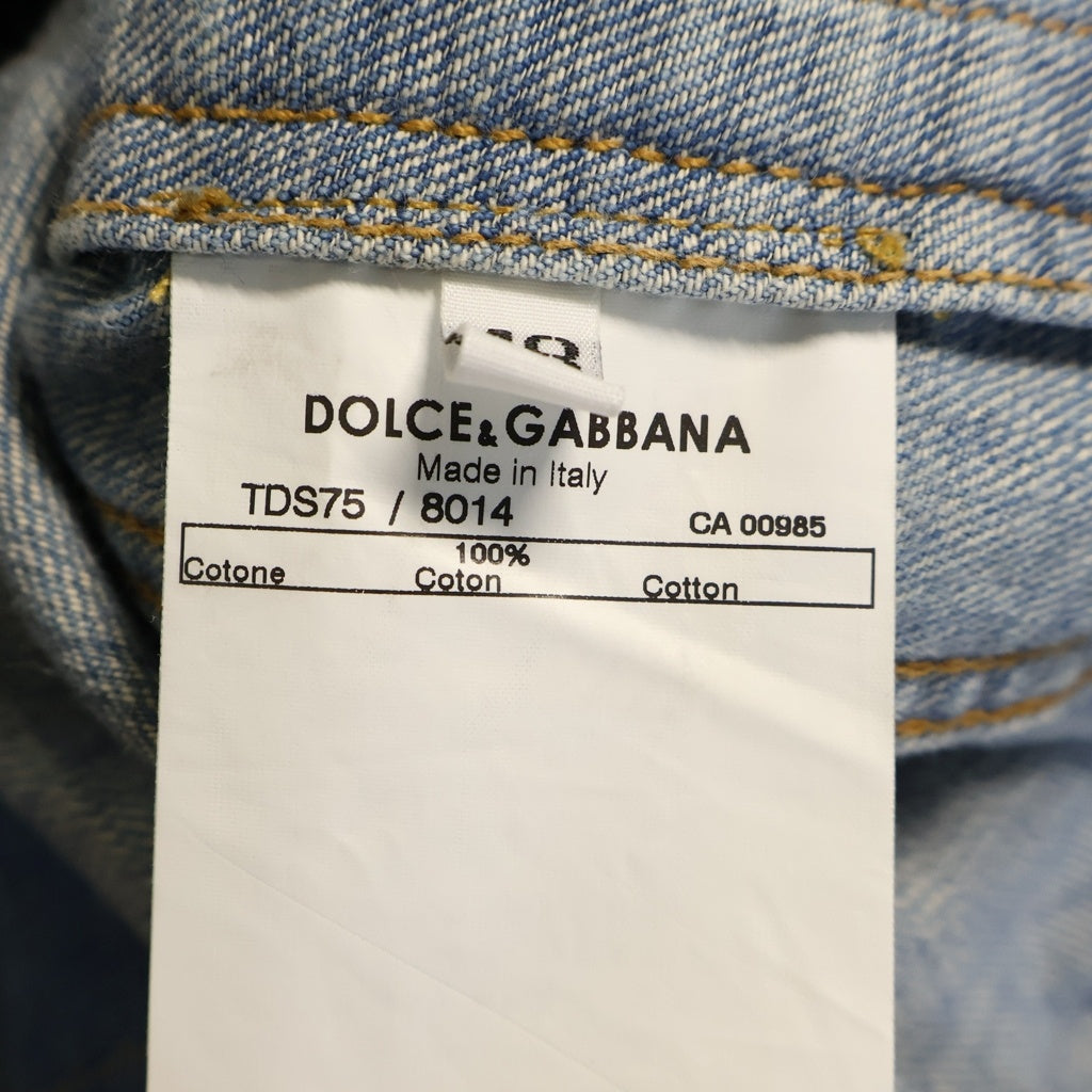 DOLCE & GABBANA(ドルチェアンドガッバーナ) BLEACHED DENIM JACKET ダメージ加工 デニムジャケット TDS75 インディゴ