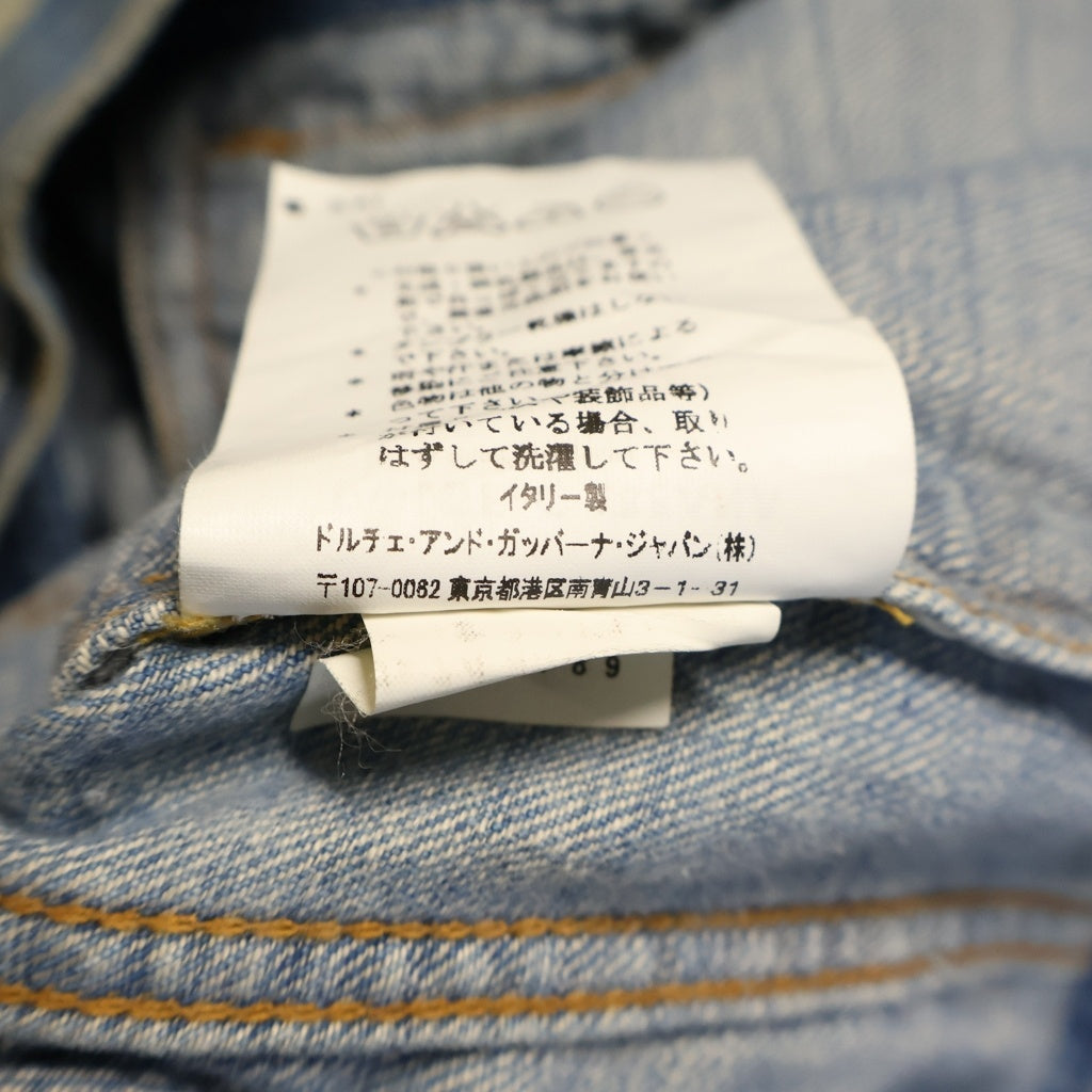 DOLCE & GABBANA(ドルチェアンドガッバーナ) BLEACHED DENIM JACKET ダメージ加工 デニムジャケット TDS75 インディゴ